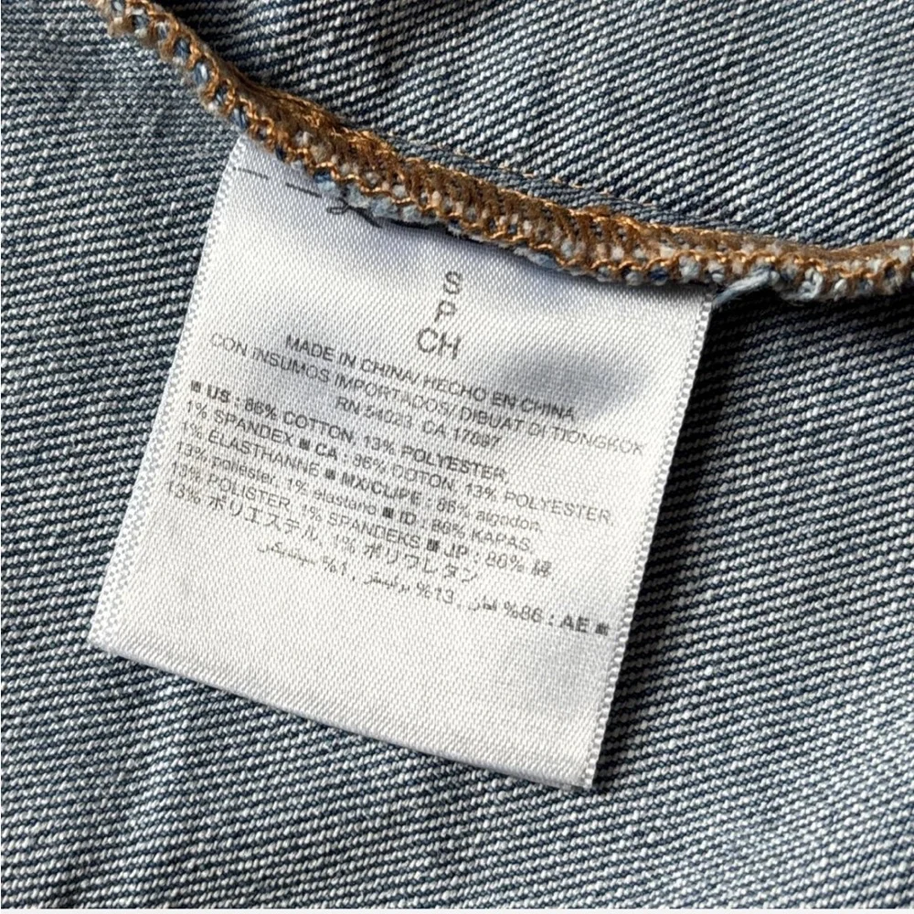 Old Navy Jean Jacket S - Picture 7 of 8